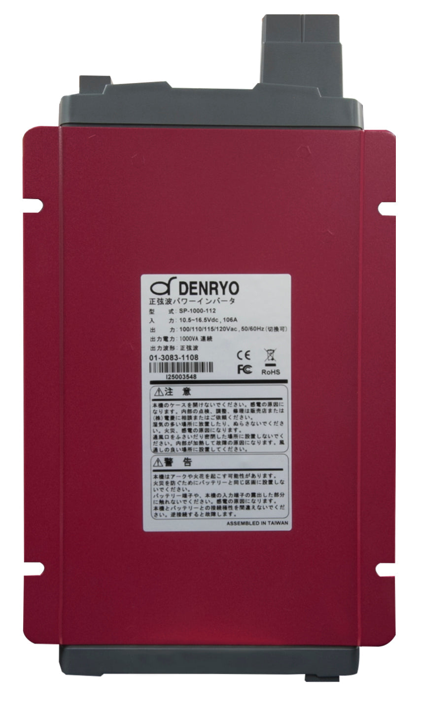 SP-1000-124 電菱 DCAC 正弦波インバータ – Rpowershop