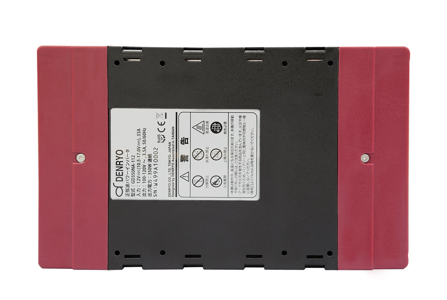 GD150NA-124 電菱 国内設計 正弦波DCACインバータ – Rpowershop